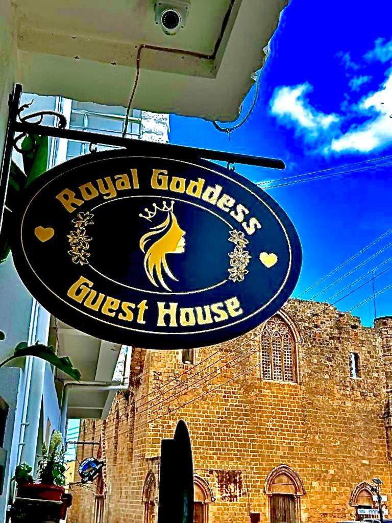 Royal Goddess Guest House, Walled City Famagusta  Zewnętrze zdjęcie