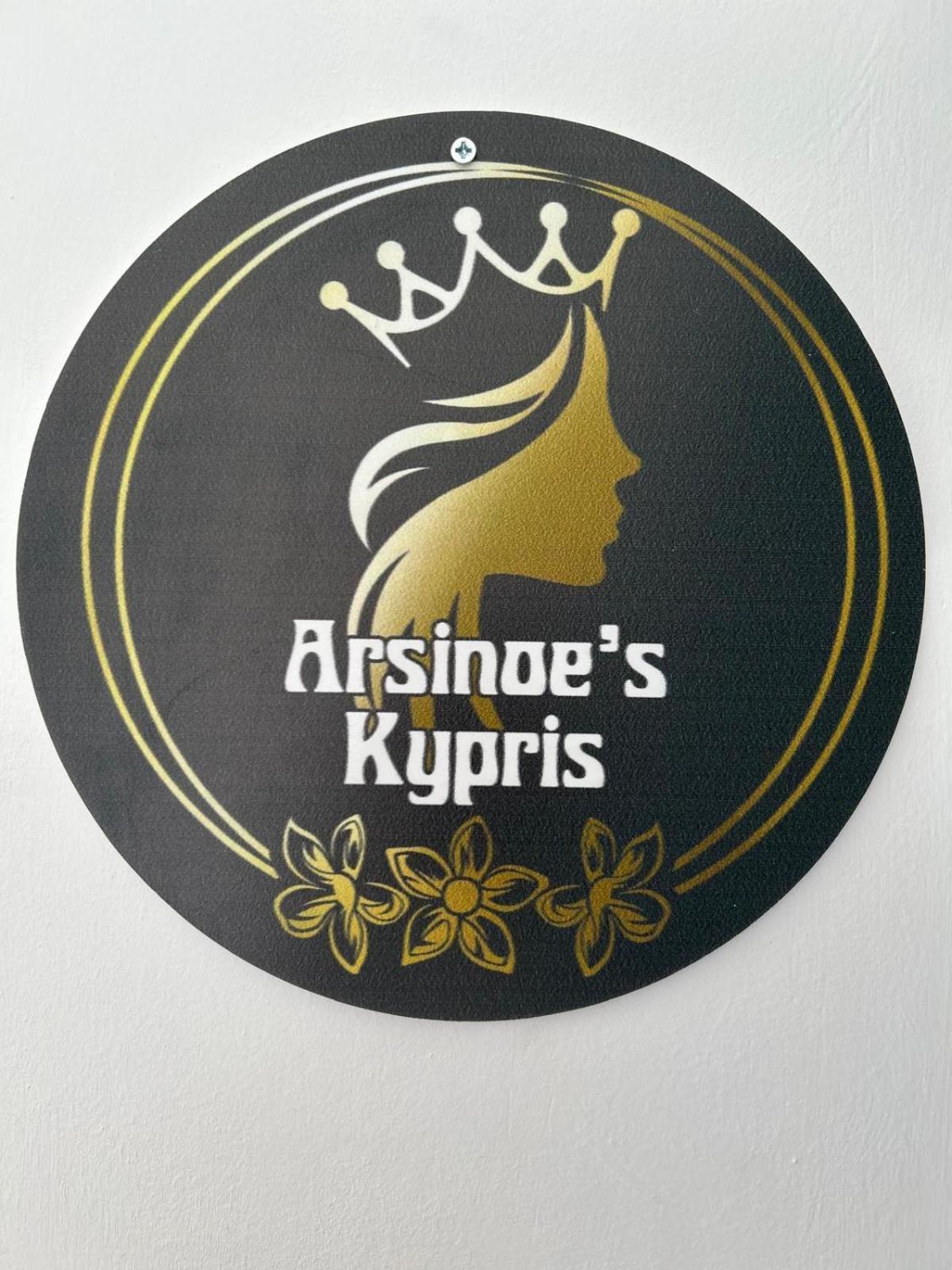 Royal Goddess Guest House, Walled City Famagusta  Zewnętrze zdjęcie